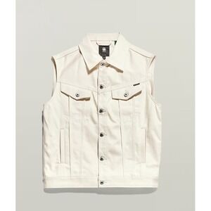 G-Star Raw New Oversized Denim Vest Evergreen Ecru/Cream Size Small‎ MSRP $210